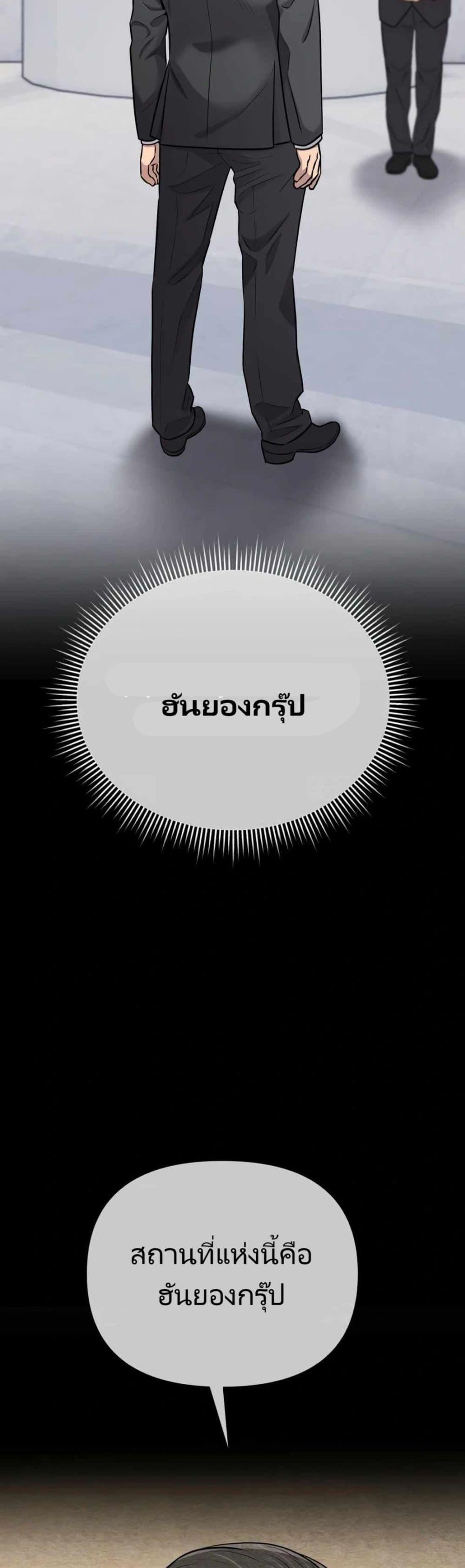 Manga-lc-com อ่านมังงะ อ่านการ์ตูน ออนไลน์ ฟรี New Employee Kim Chul-Soo ตอนที่ 1 2 3 4 5 6 7 8 9 10 11 12 13 14 ฟรี ไม่มีโฆษณา Manga-lc - อ่าน มังงะ อ่าน การ์ตูน ออนไลน์ อ่านมังงะ ฟรี