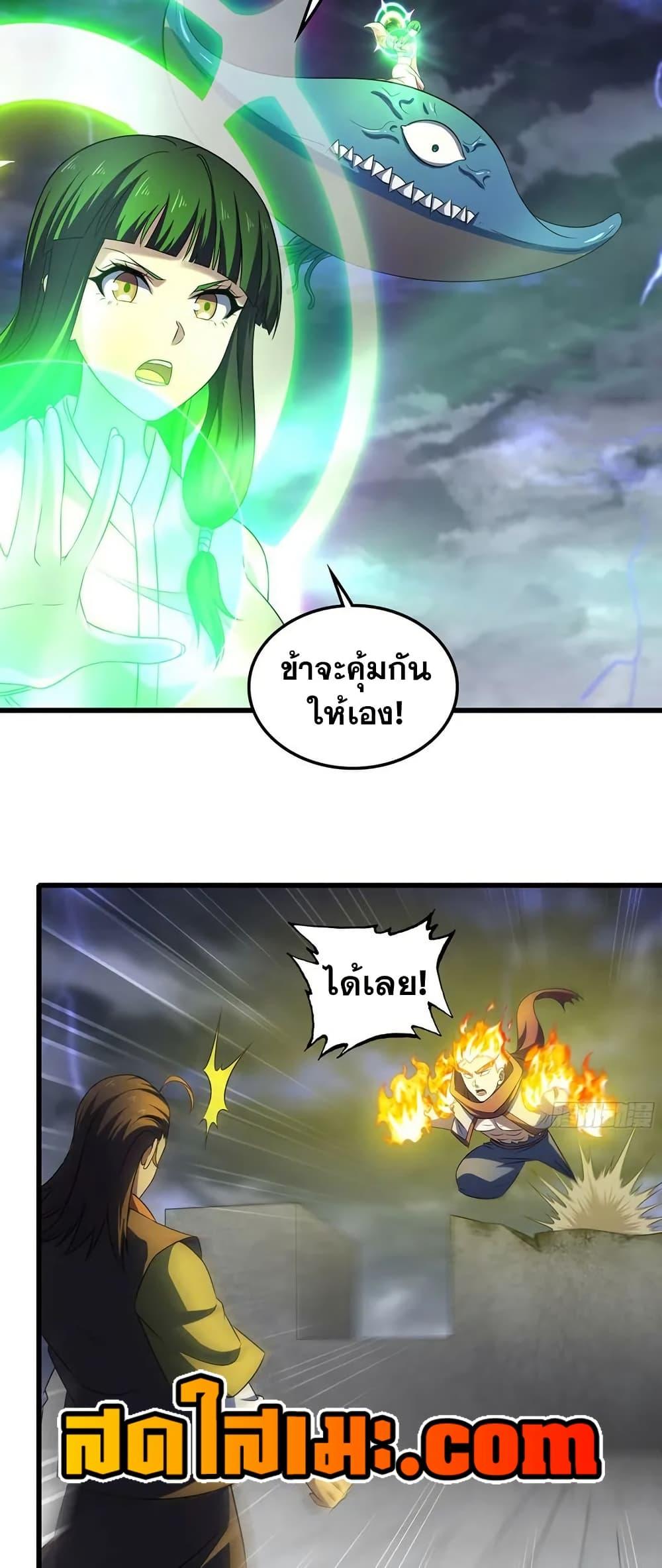 Manga-lc-com อ่านมังงะ อ่านการ์ตูน ออนไลน์ ฟรี My Wife is a Demon Queen ตอนที่ 1 2 3 4 5 6 7 8 9 10 11 12 13 14 ฟรี ไม่มีโฆษณา Manga-lc - อ่าน มังงะ อ่าน การ์ตูน ออนไลน์ อ่านมังงะ ฟรี