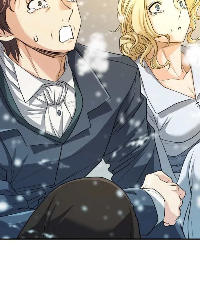 ยอดสถาปนิกผู้พิทักษ์อาณาจักร ตอนที่ 67 รูปที่ 7