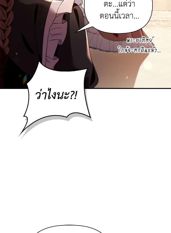 Doujin-Lc- อ่าน โดจิน มังฮวา เกาหลี ญี่ปุ่น จีน แปลไทย Regressor Instruction Manual ตอนที่ 1 2 3 4 5 6 7 8 9 10 11 12 13 14 ฟรี ไม่มีโฆษณา อ่าน โดจิน Manhwa เกาหลี ญี่ปุ่น จีน เรามีครบ คัดมาให้เน้นๆ โดจิน 18+ รับประกันความฟินโดย  Doujin Lc