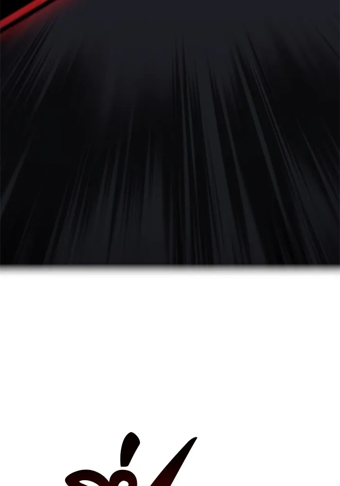 อดีตบอสหอคอย ตอนที่ 16 รูปที่ 143