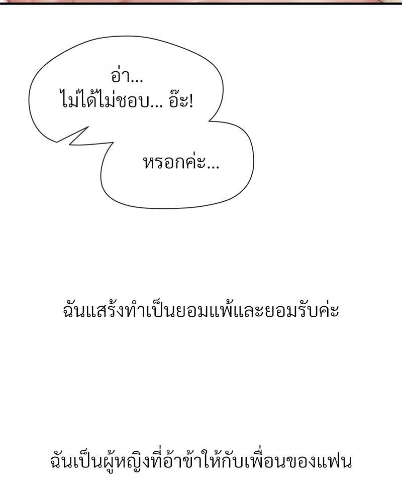 Doujin-Lc- อ่าน โดจิน มังฮวา เกาหลี ญี่ปุ่น จีน แปลไทย Delirious Diary ตอนที่ 1 2 3 4 5 6 7 8 9 10 11 12 13 14 ฟรี ไม่มีโฆษณา อ่าน โดจิน Manhwa เกาหลี ญี่ปุ่น จีน เรามีครบ คัดมาให้เน้นๆ โดจิน 18+ รับประกันความฟินโดย  Doujin Lc