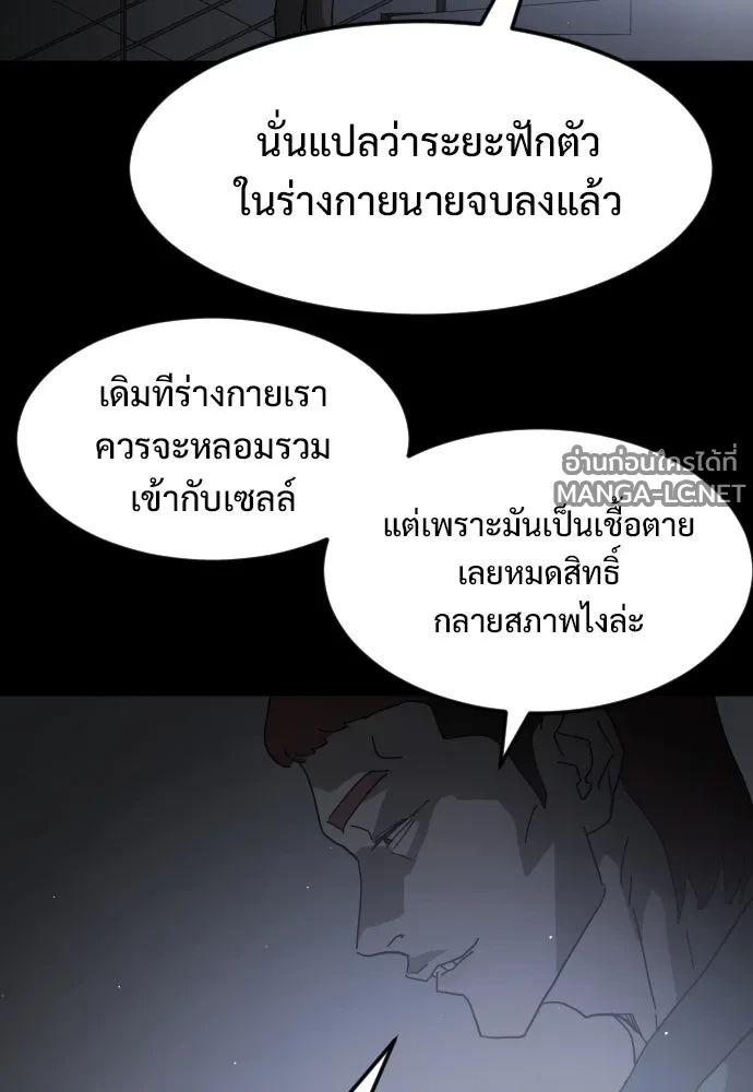 Manga-lc-com อ่านมังงะ อ่านการ์ตูน ออนไลน์ ฟรี วันดีคืนดี โซลก็ ตอนที่ 1 2 3 4 5 6 7 8 9 10 11 12 13 14 ฟรี ไม่มีโฆษณา Manga-lc - อ่าน มังงะ อ่าน การ์ตูน ออนไลน์ อ่านมังงะ ฟรี