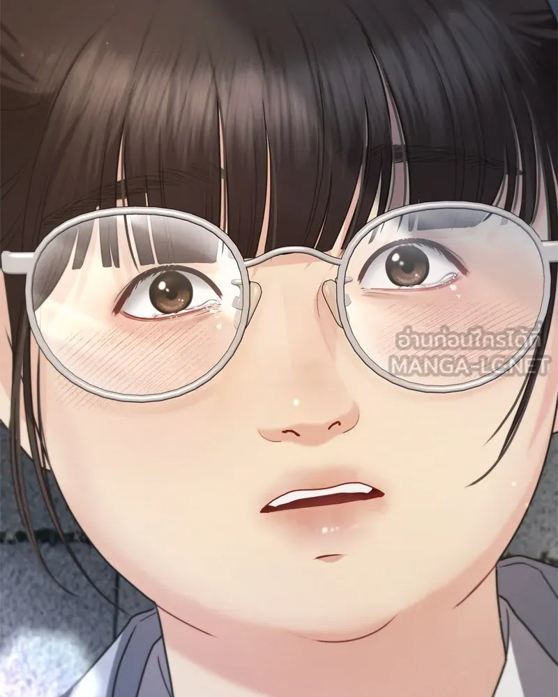 จ้า แม่คนสวย ตอนที่ 1 รูปที่ 75