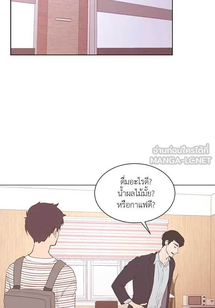 อย่าล้อเล่นกับหัวใจ ตอนที่ 58 รูปที่ 48