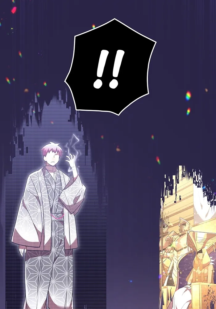 เพลเยอร์เลือดเทวะ ตอนที่ 48 หายนะครั้งที่ 1 ① รูปที่ 187