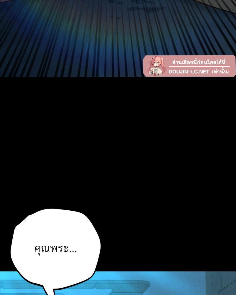 Doujin-Lc- อ่าน โดจิน มังฮวา เกาหลี ญี่ปุ่น จีน แปลไทย sweet home ตอนที่ 1 2 3 4 5 6 7 8 9 10 11 12 13 14 ฟรี ไม่มีโฆษณา อ่าน โดจิน Manhwa เกาหลี ญี่ปุ่น จีน เรามีครบ คัดมาให้เน้นๆ โดจิน 18+ รับประกันความฟินโดย  Doujin Lc
