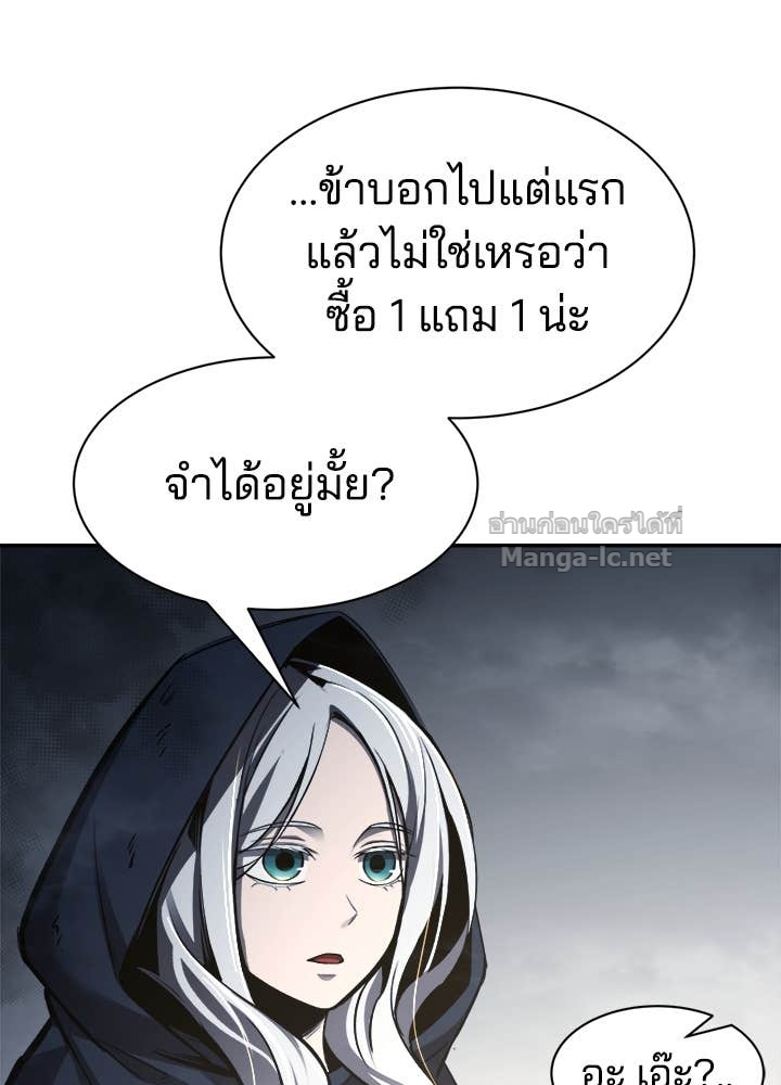 Doujin-Lc- อ่าน โดจิน มังฮวา เกาหลี ญี่ปุ่น จีน แปลไทย ผู้พิชิตเกมป้องกันฐาน ตอนที่ 1 2 3 4 5 6 7 8 9 10 11 12 13 14 ฟรี ไม่มีโฆษณา อ่าน โดจิน Manhwa เกาหลี ญี่ปุ่น จีน เรามีครบ คัดมาให้เน้นๆ โดจิน 18+ รับประกันความฟินโดย Doujin Lc