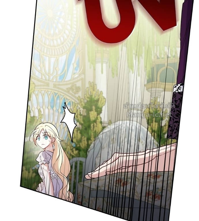 Doujin-Lc- อ่าน โดจิน มังฮวา เกาหลี ญี่ปุ่น จีน แปลไทย คิดว่าการบิดเบือนต้นฉบับ มันทำได้ง่าย ๆ หรือไง ตอนที่ 1 2 3 4 5 6 7 8 9 10 11 12 13 14 ฟรี ไม่มีโฆษณา อ่าน โดจิน Manhwa เกาหลี ญี่ปุ่น จีน เรามีครบ คัดมาให้เน้นๆ โดจิน 18+ รับประกันความฟินโดย Doujin Lc