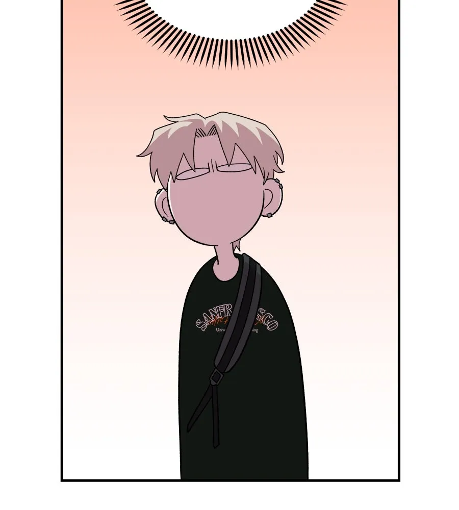 เพื่อนกันมันส์เกิน ตอนที่ 16 รูปที่ 95