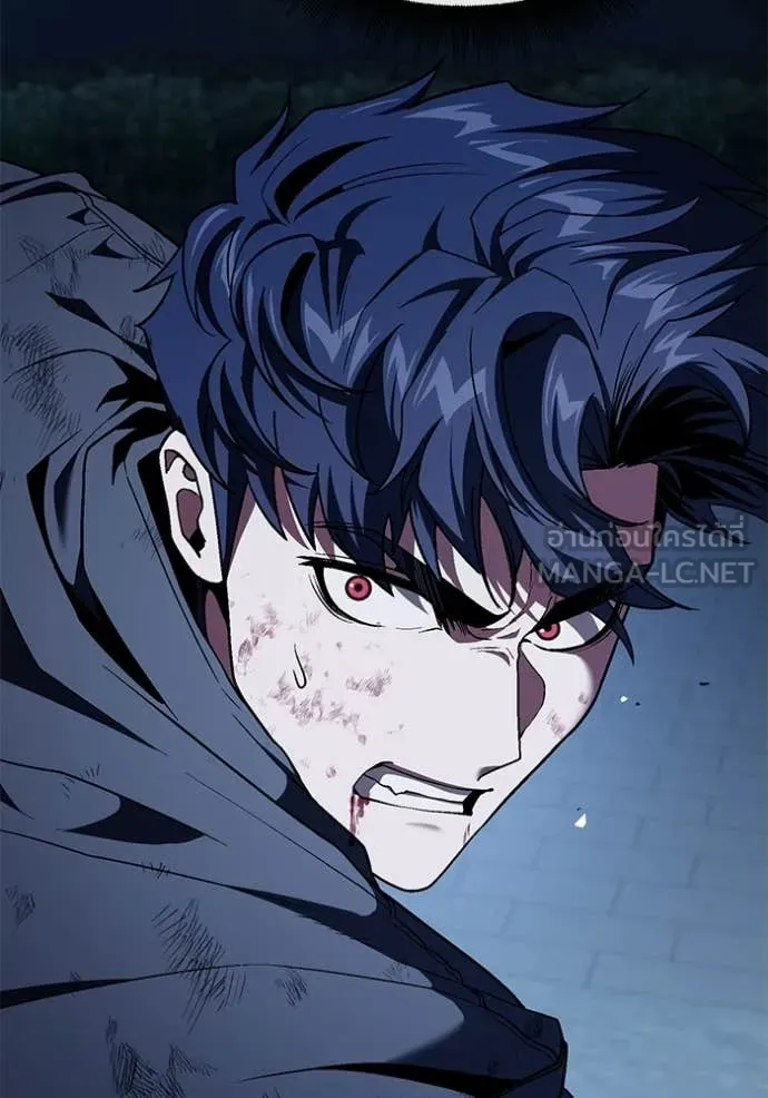 สนิมเชือดเลือดสาด ตอนที่ 54 รูปที่ 108