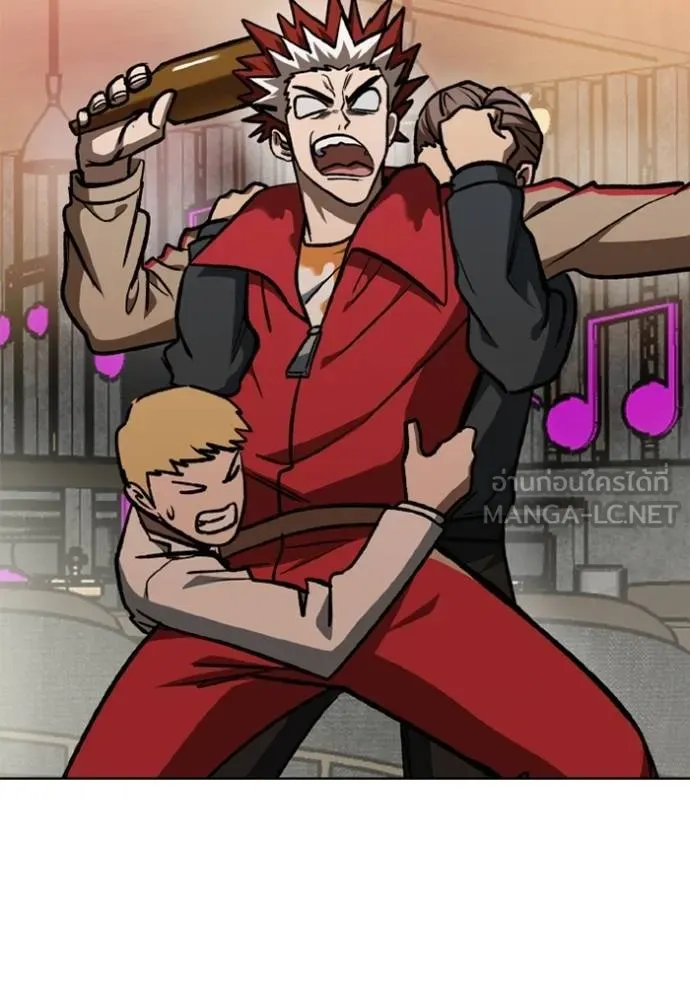 ราชาแห่งอ็อกทากอน ตอนที่ 161 รูปที่ 112