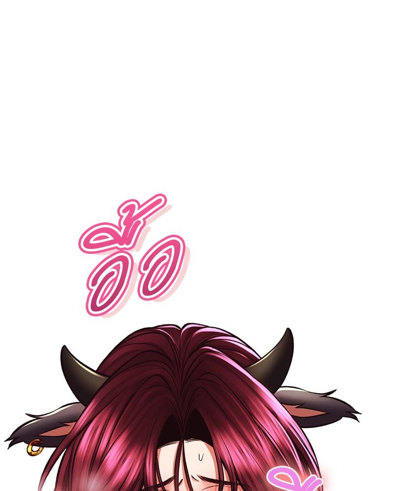 Doujin-Lc- อ่าน โดจิน มังฮวา เกาหลี ญี่ปุ่น จีน แปลไทย Herbal Love Story ตอนที่ 1 2 3 4 5 6 7 8 9 10 11 12 13 14 ฟรี ไม่มีโฆษณา อ่าน โดจิน Manhwa เกาหลี ญี่ปุ่น จีน เรามีครบ คัดมาให้เน้นๆ โดจิน 18+ รับประกันความฟินโดย  Doujin Lc
