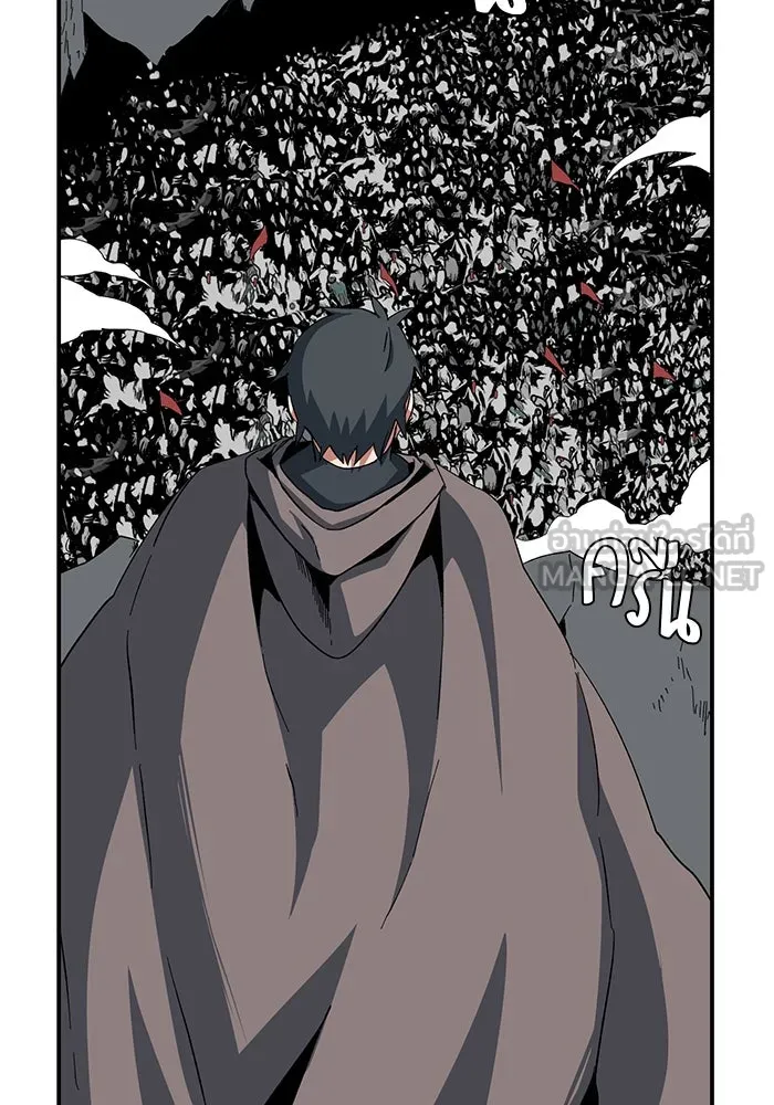 หนึ่งก้าวสู่เจ้ามาร ตอนที่ 86 เป้าหมาย (18) รูปที่ 9