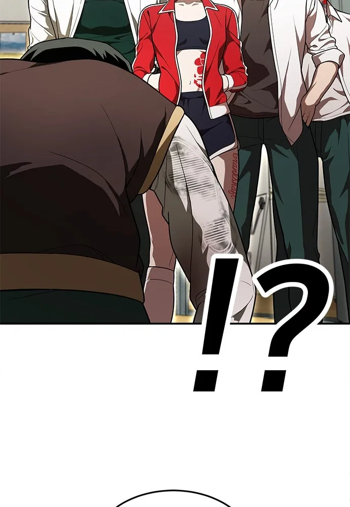 สนามเด็กล่า ตอนที่ 1 รูปที่ 40