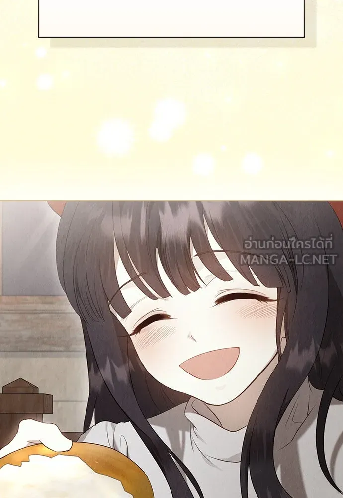 ลูกสาวตัวปลอมของท่านดยุก ตอนที่ 17 รูปที่ 123