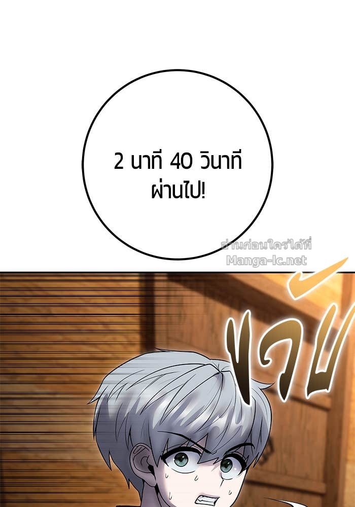 Doujin-Lc- อ่าน โดจิน มังฮวา เกาหลี ญี่ปุ่น จีน แปลไทย แกร่งเกินผู้กล้า แต่ซ่าไม่ได้ ตอนที่ 1 2 3 4 5 6 7 8 9 10 11 12 13 14 ฟรี ไม่มีโฆษณา อ่าน โดจิน Manhwa เกาหลี ญี่ปุ่น จีน เรามีครบ คัดมาให้เน้นๆ โดจิน 18+ รับประกันความฟินโดย Doujin Lc