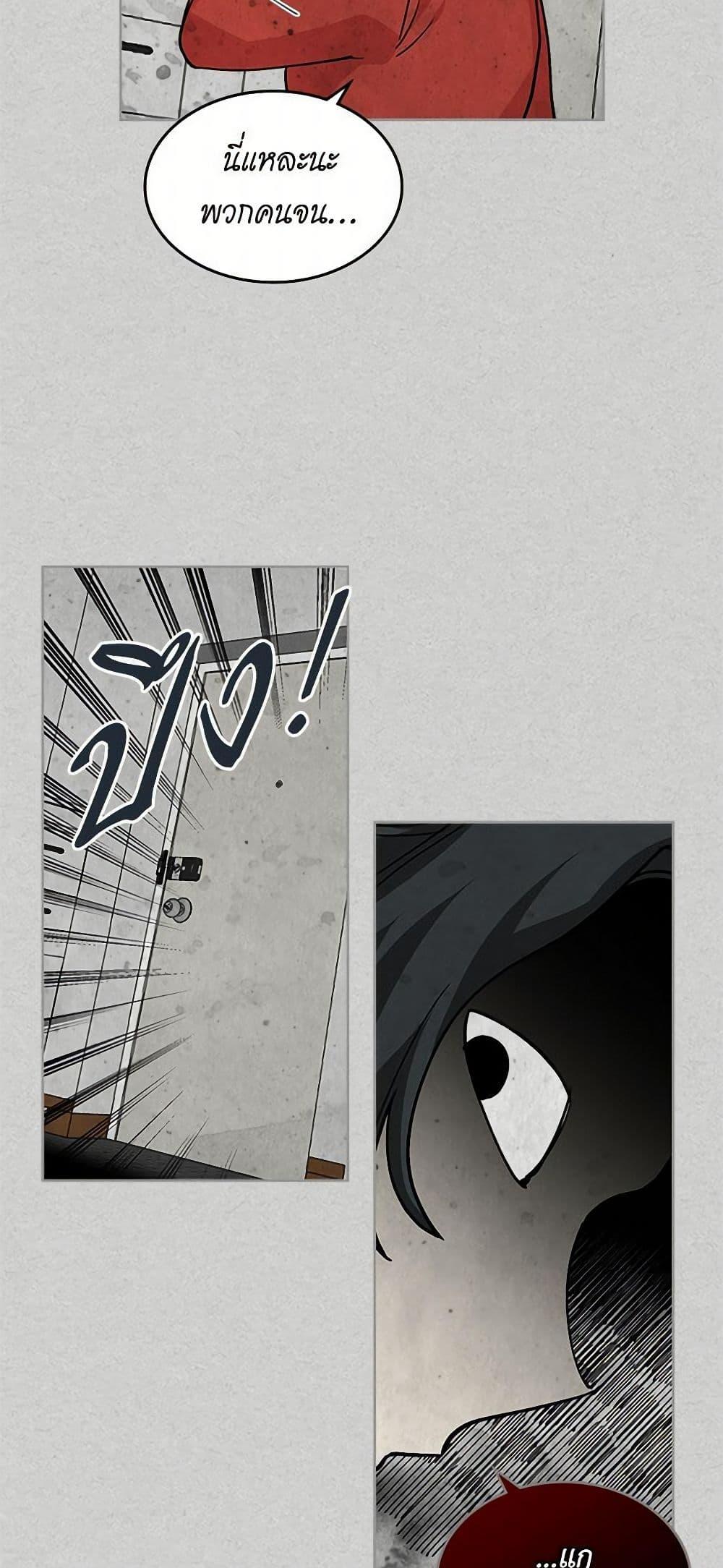 Manga-lc-com อ่านมังงะ อ่านการ์ตูน ออนไลน์ ฟรี The Antagonist’s Pet ตอนที่ 1 2 3 4 5 6 7 8 9 10 11 12 13 14 ฟรี ไม่มีโฆษณา Manga-lc - อ่าน มังงะ อ่าน การ์ตูน ออนไลน์ อ่านมังงะ ฟรี