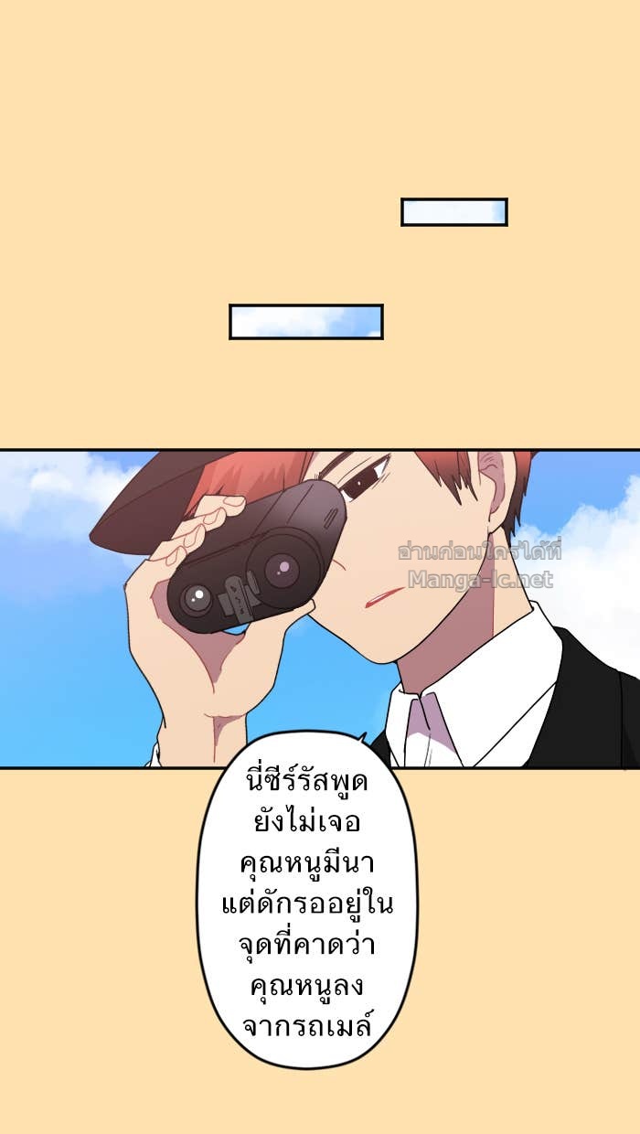 Doujin-Lc- อ่าน โดจิน มังฮวา เกาหลี ญี่ปุ่น จีน แปลไทย Take My Money รักนี้...มีเปย์ ตอนที่ 1 2 3 4 5 6 7 8 9 10 11 12 13 14 ฟรี ไม่มีโฆษณา อ่าน โดจิน Manhwa เกาหลี ญี่ปุ่น จีน เรามีครบ คัดมาให้เน้นๆ โดจิน 18+ รับประกันความฟินโดย Doujin Lc