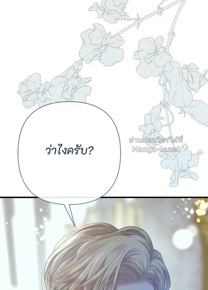 Doujin-Lc- อ่าน โดจิน มังฮวา เกาหลี ญี่ปุ่น จีน แปลไทย องค์ชายผู้อื้อฉาว ตอนที่ 1 2 3 4 5 6 7 8 9 10 11 12 13 14 ฟรี ไม่มีโฆษณา อ่าน โดจิน Manhwa เกาหลี ญี่ปุ่น จีน เรามีครบ คัดมาให้เน้นๆ โดจิน 18+ รับประกันความฟินโดย Doujin Lc