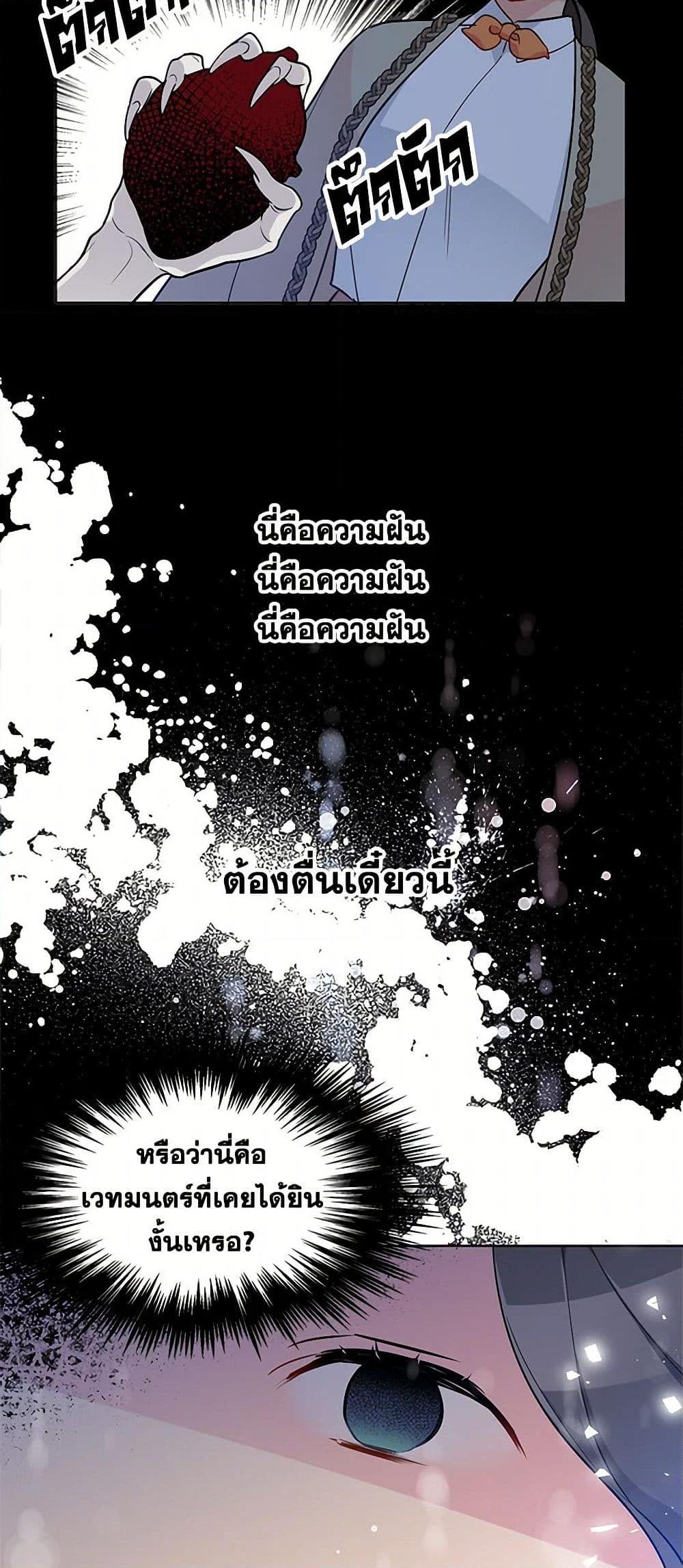 Manga-lc-com อ่านมังงะ อ่านการ์ตูน ออนไลน์ ฟรี The Detective Of Muiella ตอนที่ 1 2 3 4 5 6 7 8 9 10 11 12 13 14 ฟรี ไม่มีโฆษณา Manga-lc - อ่าน มังงะ อ่าน การ์ตูน ออนไลน์ อ่านมังงะ ฟรี