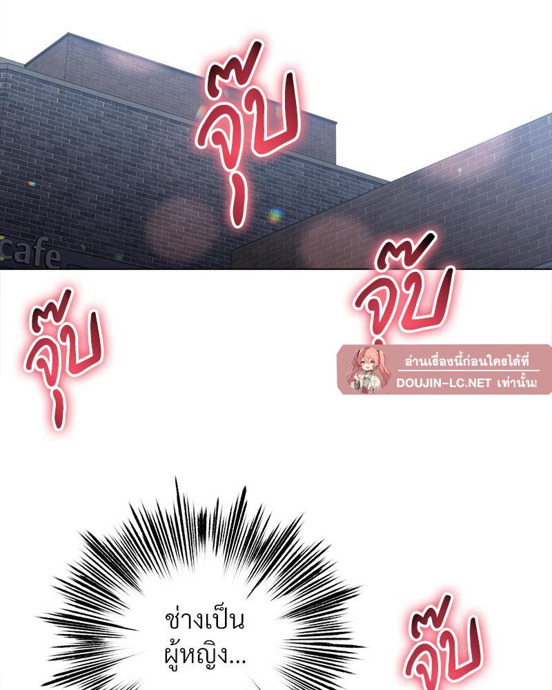 Doujin-Lc- อ่าน โดจิน มังฮวา เกาหลี ญี่ปุ่น จีน แปลไทย Do You Like to Exercise ตอนที่ 1 2 3 4 5 6 7 8 9 10 11 12 13 14 ฟรี ไม่มีโฆษณา อ่าน โดจิน Manhwa เกาหลี ญี่ปุ่น จีน เรามีครบ คัดมาให้เน้นๆ โดจิน 18+ รับประกันความฟินโดย  Doujin Lc