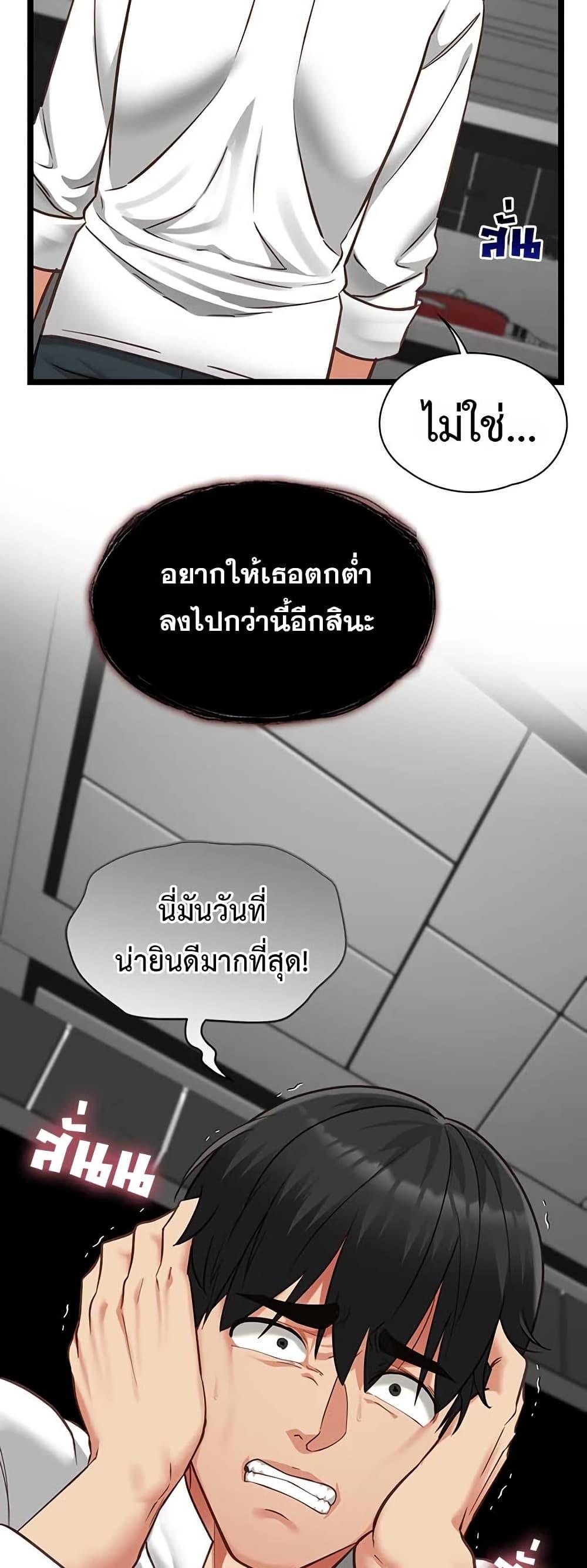 Doujin-Lc- อ่าน โดจิน มังฮวา เกาหลี ญี่ปุ่น จีน แปลไทย My Girlfriend Has Already ตอนที่ 1 2 3 4 5 6 7 8 9 10 11 12 13 14 ฟรี ไม่มีโฆษณา อ่าน โดจิน Manhwa เกาหลี ญี่ปุ่น จีน เรามีครบ คัดมาให้เน้นๆ โดจิน 18+ รับประกันความฟินโดย  Doujin Lc
