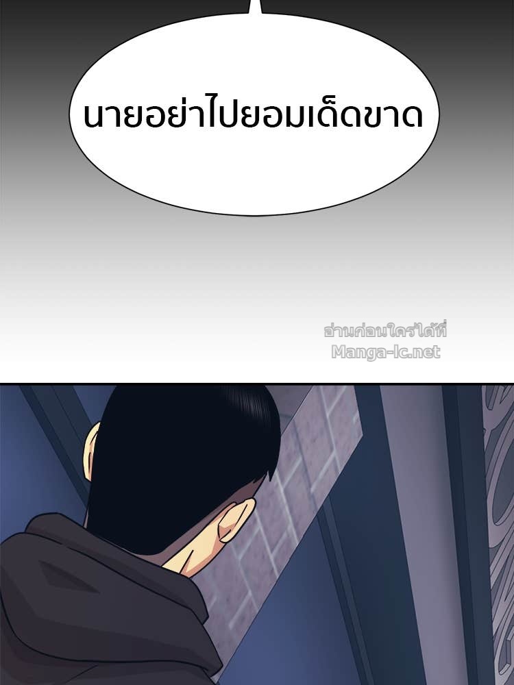 Doujin-Lc- อ่าน โดจิน มังฮวา เกาหลี ญี่ปุ่น จีน แปลไทย โคตรแกร่ง ตอนที่ 1 2 3 4 5 6 7 8 9 10 11 12 13 14 ฟรี ไม่มีโฆษณา อ่าน โดจิน Manhwa เกาหลี ญี่ปุ่น จีน เรามีครบ คัดมาให้เน้นๆ โดจิน 18+ รับประกันความฟินโดย Doujin Lc