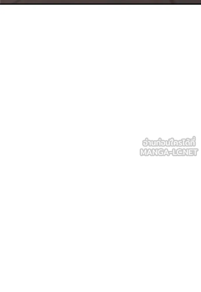 จักรพรรดิคลั่งรักที่เด็กกว่าฉันพันปี ตอนที่ 7 รูปที่ 114