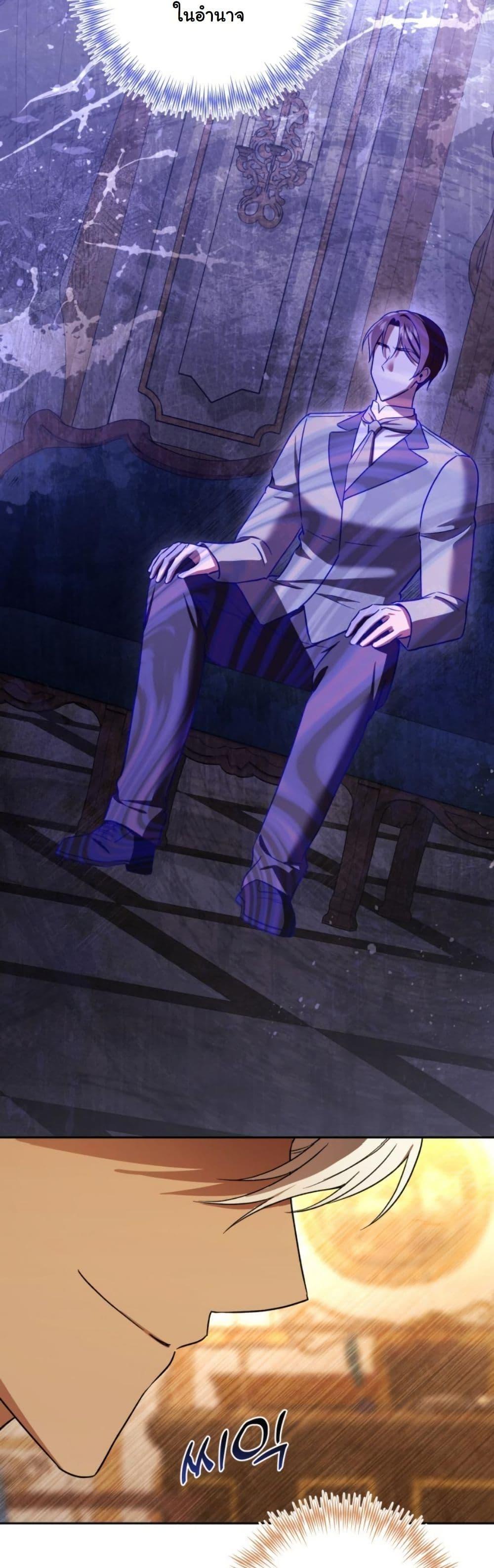 Manga-lc-com อ่านมังงะ อ่านการ์ตูน ออนไลน์ ฟรี A Slave of Rubelfast ตอนที่ 1 2 3 4 5 6 7 8 9 10 11 12 13 14 ฟรี ไม่มีโฆษณา Manga-lc - อ่าน มังงะ อ่าน การ์ตูน ออนไลน์ อ่านมังงะ ฟรี