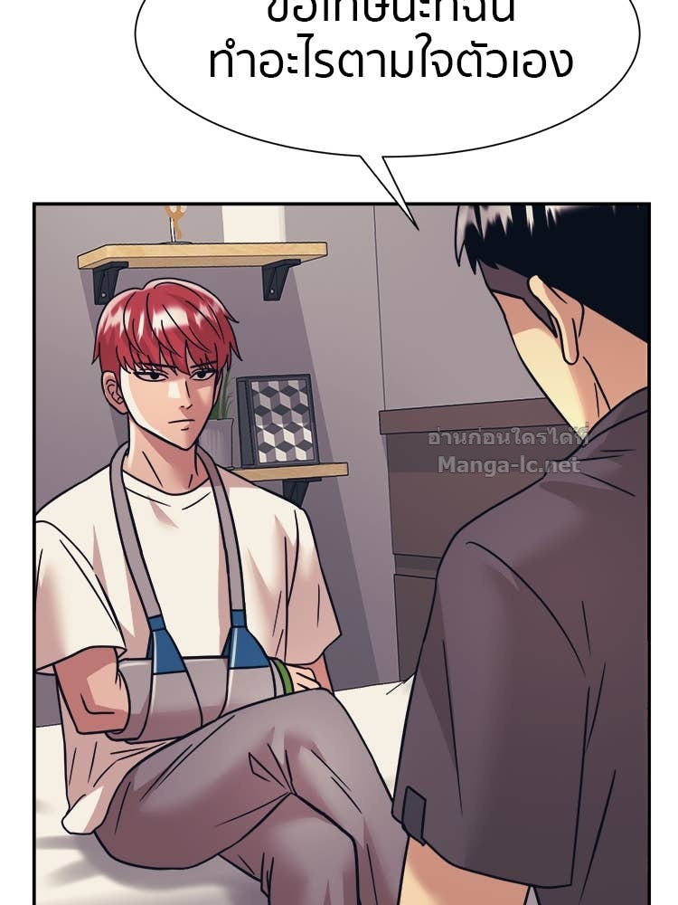 Doujin-Lc- อ่าน โดจิน มังฮวา เกาหลี ญี่ปุ่น จีน แปลไทย โคตรแกร่ง ตอนที่ 1 2 3 4 5 6 7 8 9 10 11 12 13 14 ฟรี ไม่มีโฆษณา อ่าน โดจิน Manhwa เกาหลี ญี่ปุ่น จีน เรามีครบ คัดมาให้เน้นๆ โดจิน 18+ รับประกันความฟินโดย Doujin Lc