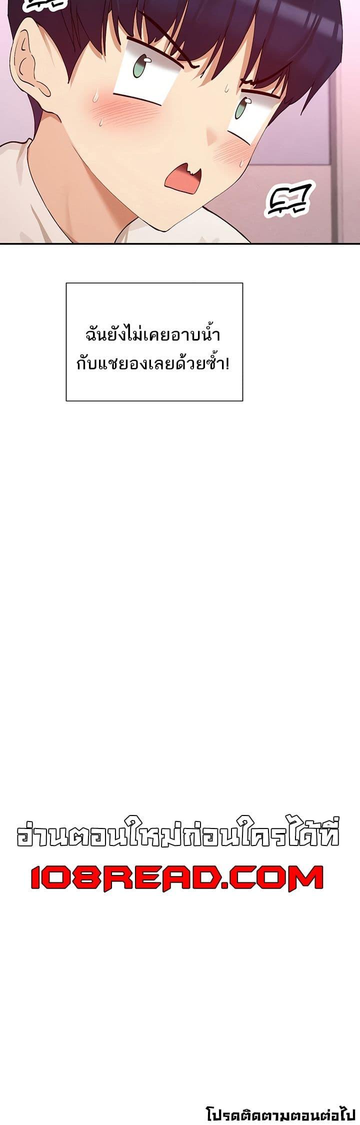 Doujin-Lc- อ่าน โดจิน มังฮวา เกาหลี ญี่ปุ่น จีน แปลไทย You Watch Stuff Like That ตอนที่ 1 2 3 4 5 6 7 8 9 10 11 12 13 14 ฟรี ไม่มีโฆษณา อ่าน โดจิน Manhwa เกาหลี ญี่ปุ่น จีน เรามีครบ คัดมาให้เน้นๆ โดจิน 18+ รับประกันความฟินโดย  Doujin Lc