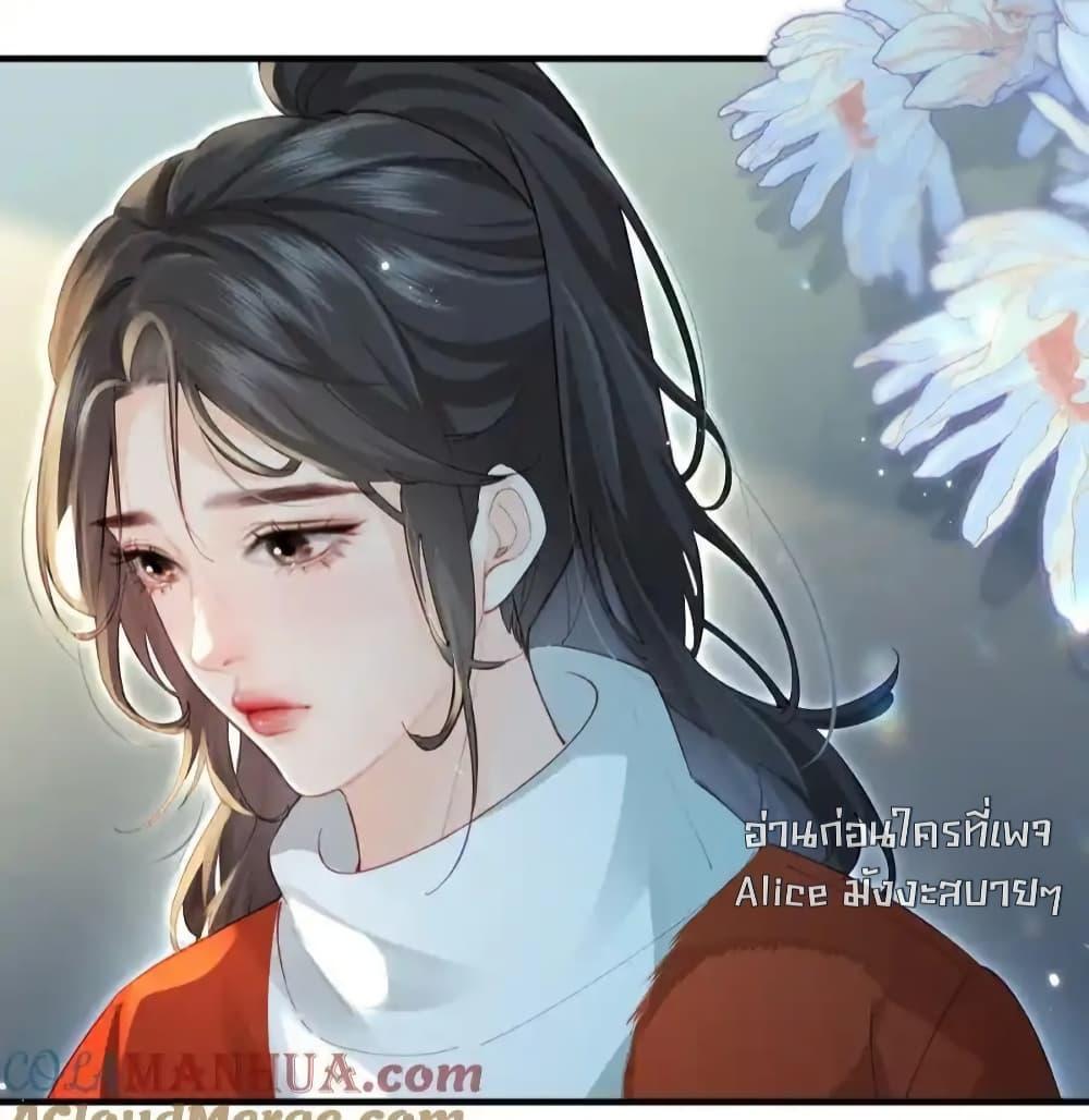 Manga-lc-com อ่านมังงะ อ่านการ์ตูน ออนไลน์ ฟรี TheTopCouple ตอนที่ 1 2 3 4 5 6 7 8 9 10 11 12 13 14 ฟรี ไม่มีโฆษณา Manga-lc - อ่าน มังงะ อ่าน การ์ตูน ออนไลน์ อ่านมังงะ ฟรี