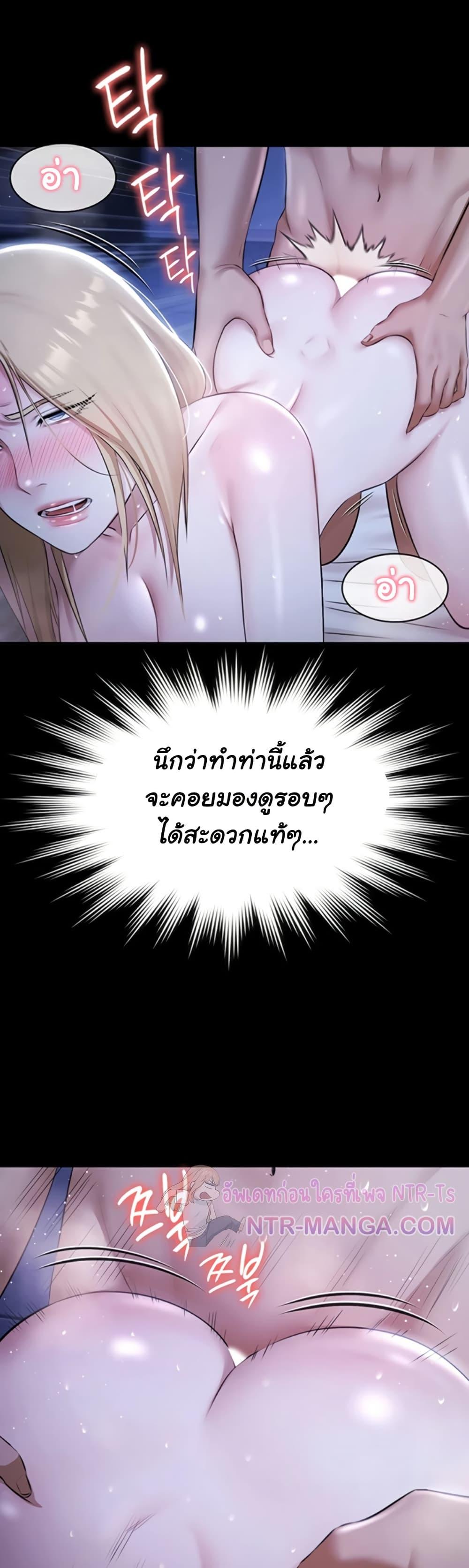 Doujin-Lc- อ่าน โดจิน มังฮวา เกาหลี ญี่ปุ่น จีน แปลไทย Pool Party ตอนที่ 1 2 3 4 5 6 7 8 9 10 11 12 13 14 ฟรี ไม่มีโฆษณา อ่าน โดจิน Manhwa เกาหลี ญี่ปุ่น จีน เรามีครบ คัดมาให้เน้นๆ โดจิน 18+ รับประกันความฟินโดย  Doujin Lc