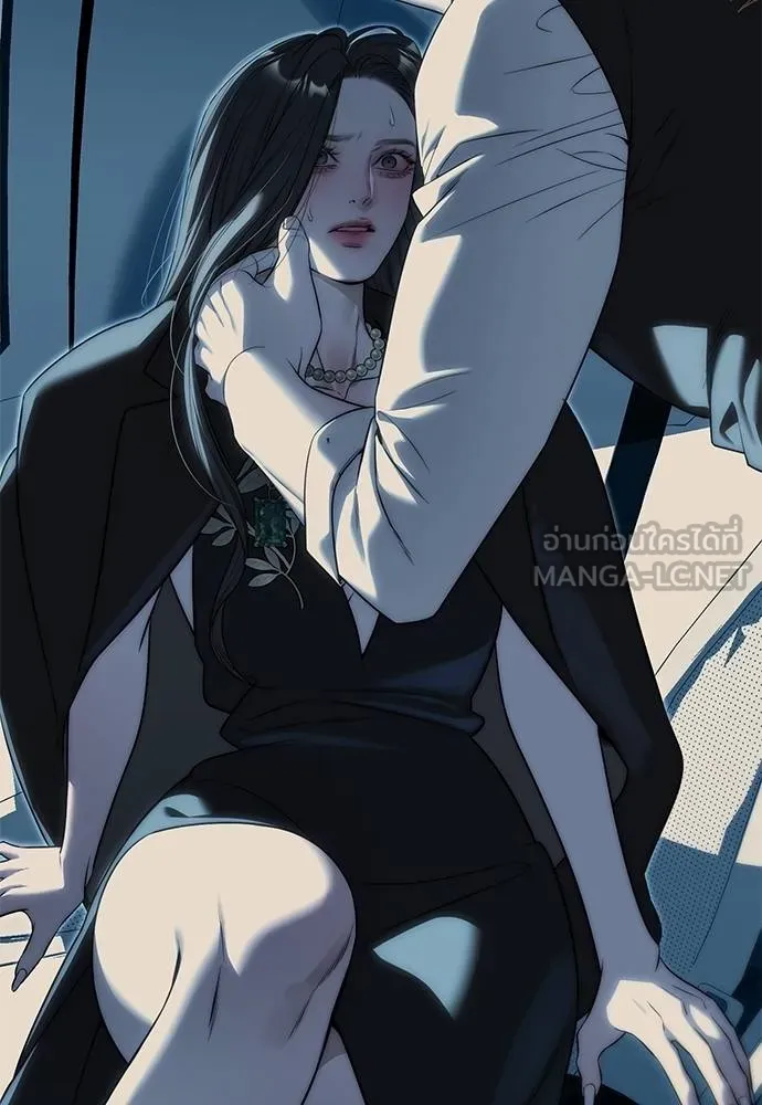 ปฏิบัติการลับ ตอนที่ 98 รูปที่ 109