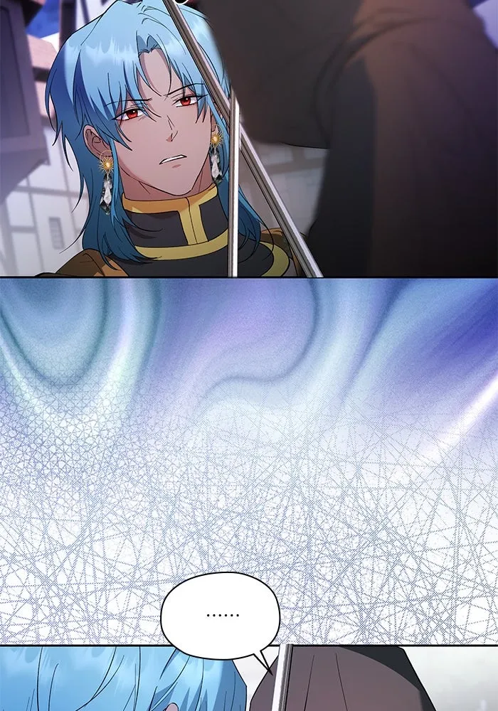 หวานใจสุดโหดโหมดเชื่อง ตอนที่ 72 รูปที่ 23