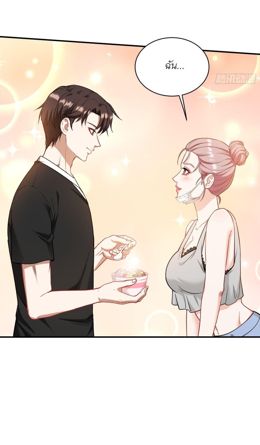 Manga-lc-com อ่านมังงะ อ่านการ์ตูน ออนไลน์ ฟรี Became a Billionaire After Dog Licking Improperly ตอนที่ 1 2 3 4 5 6 7 8 9 10 11 12 13 14 ฟรี ไม่มีโฆษณา Manga-lc - อ่าน มังงะ อ่าน การ์ตูน ออนไลน์ อ่านมังงะ ฟรี