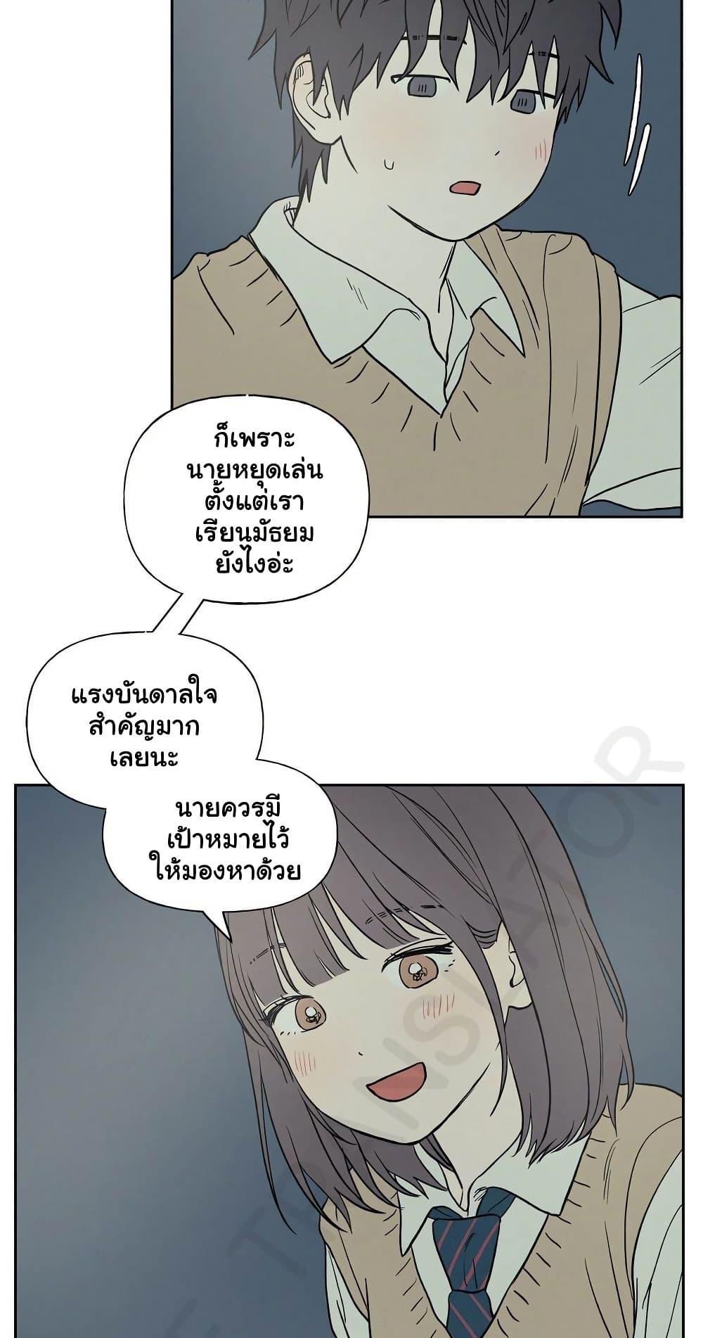 Doujin-Lc- อ่าน โดจิน มังฮวา เกาหลี ญี่ปุ่น จีน แปลไทย 3xLover ตอนที่ 1 2 3 4 5 6 7 8 9 10 11 12 13 14 ฟรี ไม่มีโฆษณา อ่าน โดจิน Manhwa เกาหลี ญี่ปุ่น จีน เรามีครบ คัดมาให้เน้นๆ โดจิน 18+ รับประกันความฟินโดย  Doujin Lc