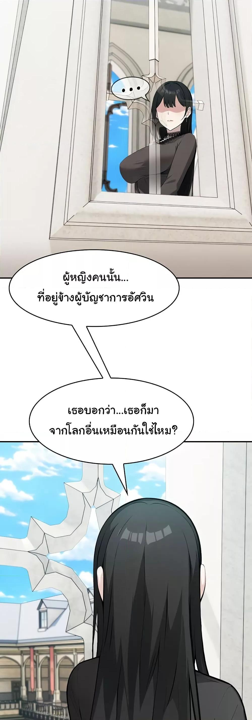 Doujin-Lc- อ่าน โดจิน มังฮวา เกาหลี ญี่ปุ่น จีน แปลไทย Isekai Dragondick Knight Commander ตอนที่ 1 2 3 4 5 6 7 8 9 10 11 12 13 14 ฟรี ไม่มีโฆษณา อ่าน โดจิน Manhwa เกาหลี ญี่ปุ่น จีน เรามีครบ คัดมาให้เน้นๆ โดจิน 18+ รับประกันความฟินโดย  Doujin Lc