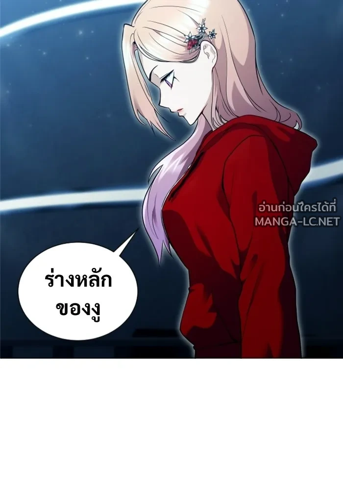 Manga-lc-com อ่านมังงะ อ่านการ์ตูน ออนไลน์ ฟรี อูเร็ค มาซิโน่ ตอนที่ 1 2 3 4 5 6 7 8 9 10 11 12 13 14 ฟรี ไม่มีโฆษณา Manga-lc - อ่าน มังงะ อ่าน การ์ตูน ออนไลน์ อ่านมังงะ ฟรี