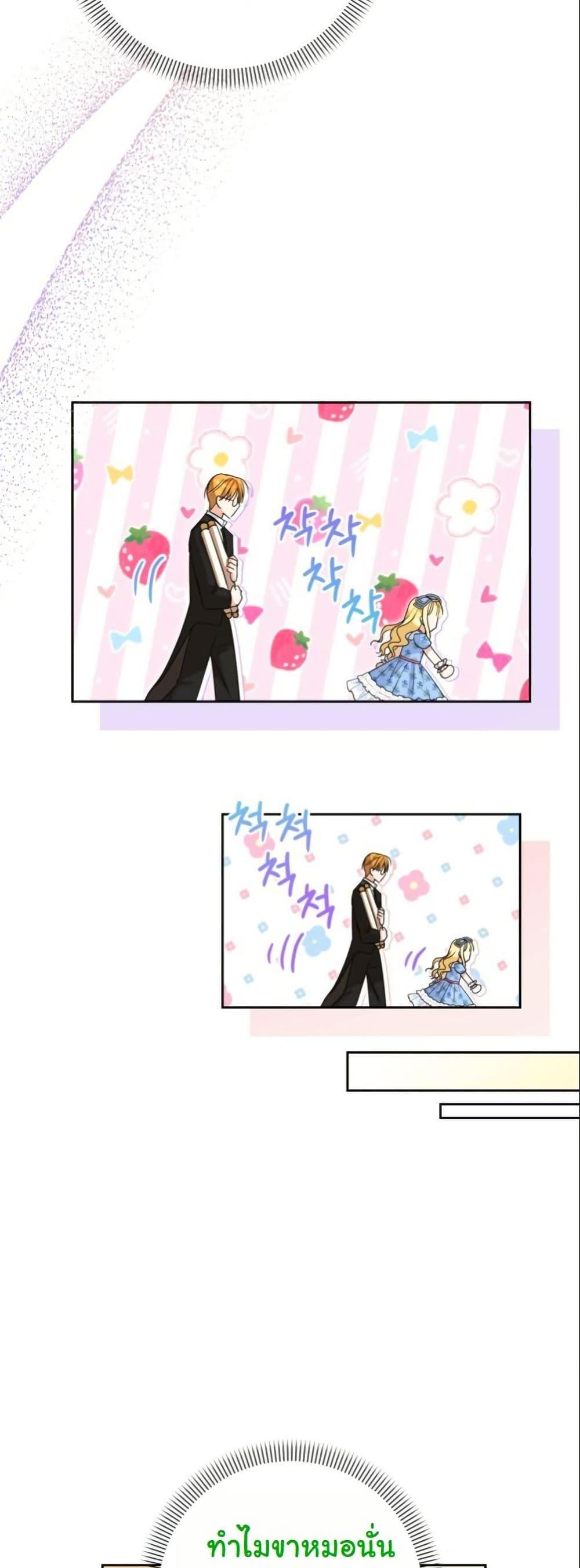 Manga-lc-com อ่านมังงะ อ่านการ์ตูน ออนไลน์ ฟรี The Sister Who Once Hated Me Now Loves Me ตอนที่ 1 2 3 4 5 6 7 8 9 10 11 12 13 14 ฟรี ไม่มีโฆษณา Manga-lc - อ่าน มังงะ อ่าน การ์ตูน ออนไลน์ อ่านมังงะ ฟรี