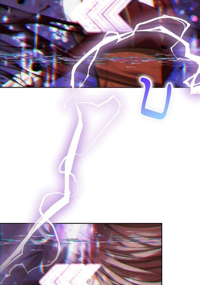 เจ้าสาวอัคนีดำ ตอนที่ 71 รูปที่ 118