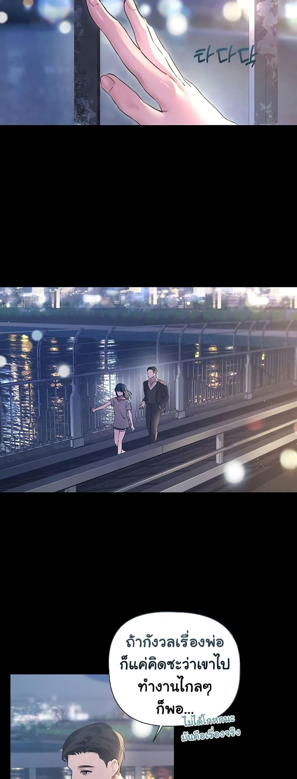 Doujin-Lc- อ่าน โดจิน มังฮวา เกาหลี ญี่ปุ่น จีน แปลไทย Slave to Poetry ตอนที่ 1 2 3 4 5 6 7 8 9 10 11 12 13 14 ฟรี ไม่มีโฆษณา อ่าน โดจิน Manhwa เกาหลี ญี่ปุ่น จีน เรามีครบ คัดมาให้เน้นๆ โดจิน 18+ รับประกันความฟินโดย  Doujin Lc