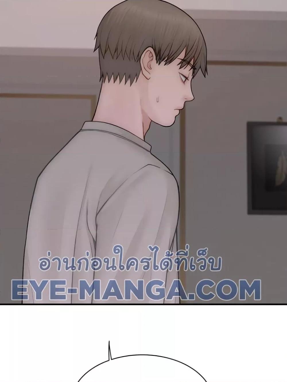 Doujin-Lc- อ่าน โดจิน มังฮวา เกาหลี ญี่ปุ่น จีน แปลไทย Addicted to My Stepmom ตอนที่ 1 2 3 4 5 6 7 8 9 10 11 12 13 14 ฟรี ไม่มีโฆษณา อ่าน โดจิน Manhwa เกาหลี ญี่ปุ่น จีน เรามีครบ คัดมาให้เน้นๆ โดจิน 18+ รับประกันความฟินโดย  Doujin Lc