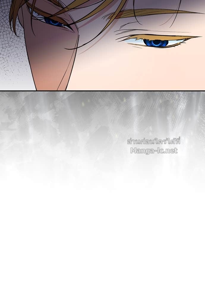 Doujin-Lc- อ่าน โดจิน มังฮวา เกาหลี ญี่ปุ่น จีน แปลไทย คิดว่าการบิดเบือนต้นฉบับ มันทำได้ง่าย ๆ หรือไง ตอนที่ 1 2 3 4 5 6 7 8 9 10 11 12 13 14 ฟรี ไม่มีโฆษณา อ่าน โดจิน Manhwa เกาหลี ญี่ปุ่น จีน เรามีครบ คัดมาให้เน้นๆ โดจิน 18+ รับประกันความฟินโดย Doujin Lc