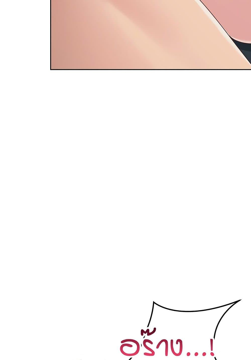 Doujin-Lc- อ่าน โดจิน มังฮวา เกาหลี ญี่ปุ่น จีน แปลไทย Set Up ตอนที่ 1 2 3 4 5 6 7 8 9 10 11 12 13 14 ฟรี ไม่มีโฆษณา อ่าน โดจิน Manhwa เกาหลี ญี่ปุ่น จีน เรามีครบ คัดมาให้เน้นๆ โดจิน 18+ รับประกันความฟินโดย  Doujin Lc