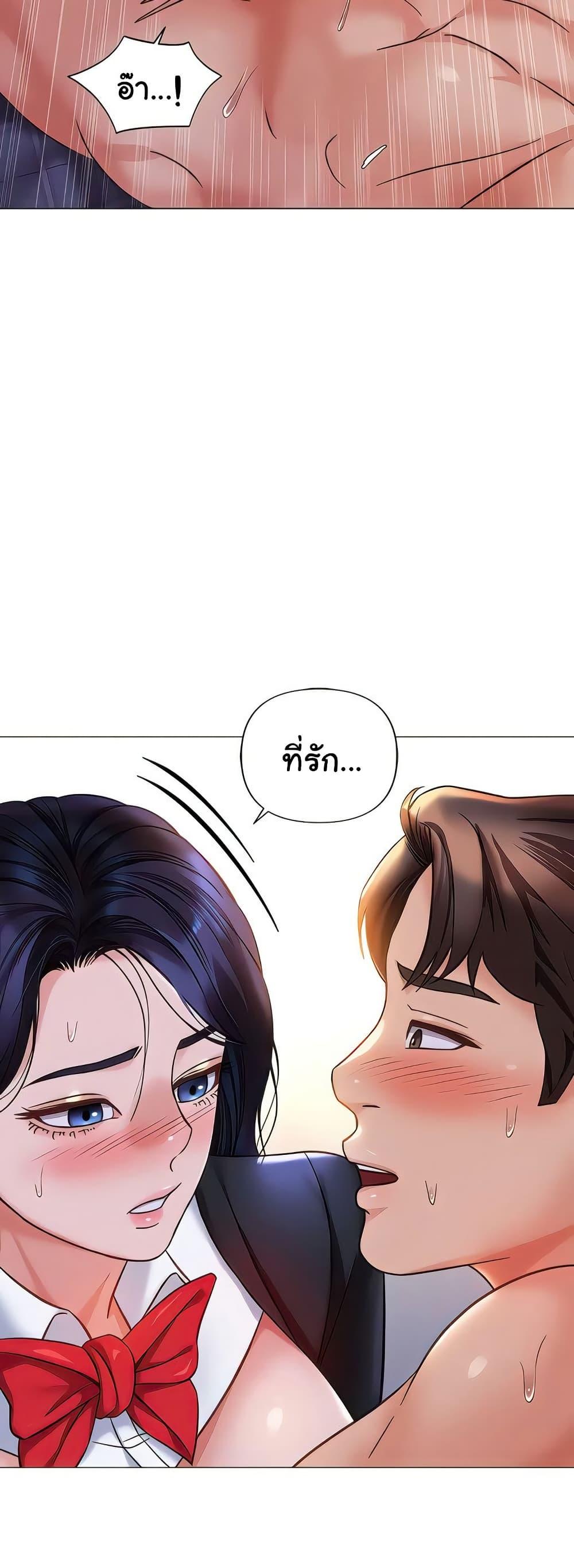 Doujin-Lc- อ่าน โดจิน มังฮวา เกาหลี ญี่ปุ่น จีน แปลไทย Daughter Friend ตอนที่ 1 2 3 4 5 6 7 8 9 10 11 12 13 14 ฟรี ไม่มีโฆษณา อ่าน โดจิน Manhwa เกาหลี ญี่ปุ่น จีน เรามีครบ คัดมาให้เน้นๆ โดจิน 18+ รับประกันความฟินโดย  Doujin Lc