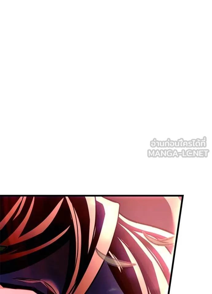 Villain to kill ตอนที่ 201 รูปที่ 144