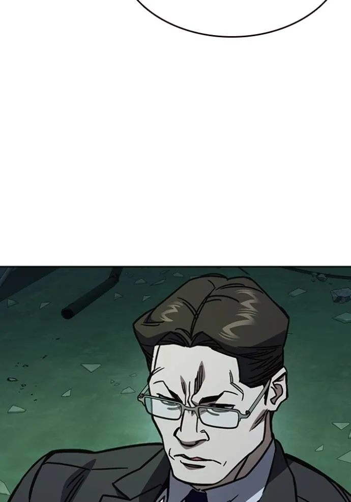 Study Grouo ตอนที่ 1 รูปที่ 103