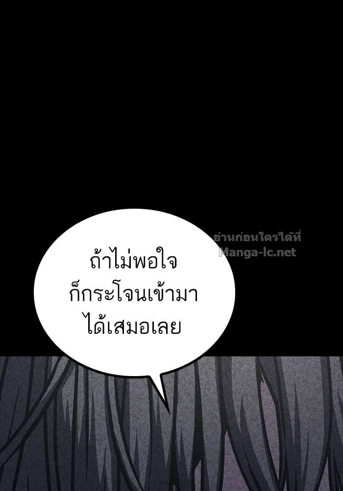 Doujin-Lc- อ่าน โดจิน มังฮวา เกาหลี ญี่ปุ่น จีน แปลไทย HECTOPASCAL ตอนที่ 1 2 3 4 5 6 7 8 9 10 11 12 13 14 ฟรี ไม่มีโฆษณา อ่าน โดจิน Manhwa เกาหลี ญี่ปุ่น จีน เรามีครบ คัดมาให้เน้นๆ โดจิน 18+ รับประกันความฟินโดย Doujin Lc